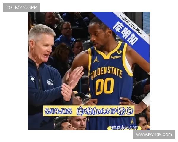 勇士季前赛10月15日战胜开拓者 库明加精彩表现引领胜利