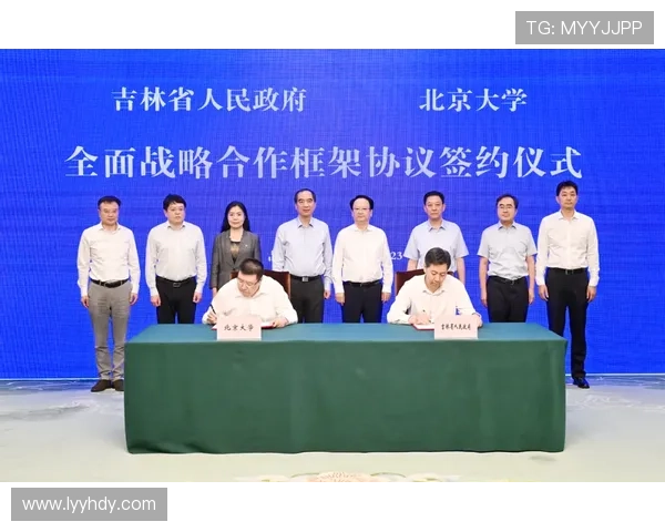 中国网球协会与中国香港网球总会签署战略合作协议推动两地网球发展 中国网球协会与中国香港网球总会签署战略合作协议推动两地网球发展