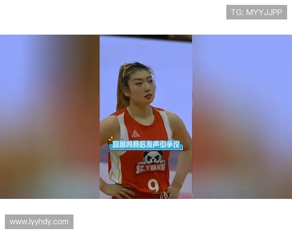 广东女篮逆袭夺冠引热议球迷争论焦点从宫鲁鸣转向李梦风波再度升级