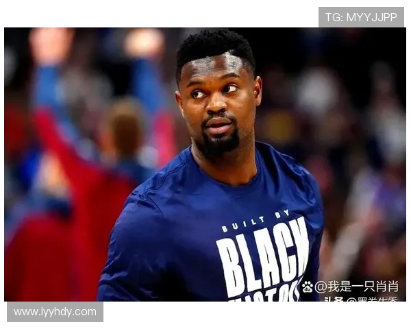 考辛斯谈锡安伤病问题感到疲惫公众对他的同情已然消失